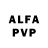 Амфетамин VHQ NotaVoltorb