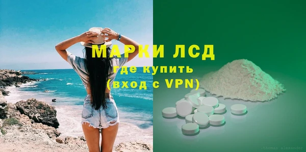 не бодяженный Елизово