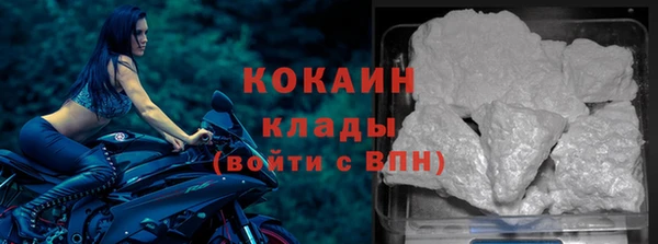 МДПВ Россошь