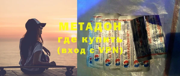 каннабис Кукмор