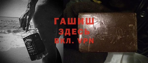 мяу мяу мука Куйбышев