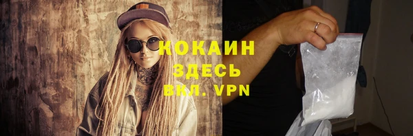 каннабис Дмитров