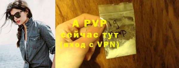 не бодяженный Елизово