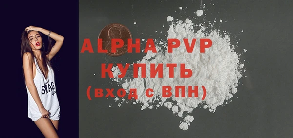 дистиллят марихуана Дмитриев