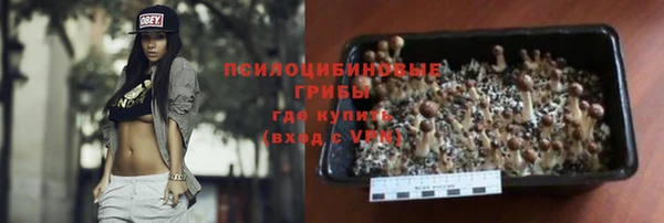 каннабис Дмитров