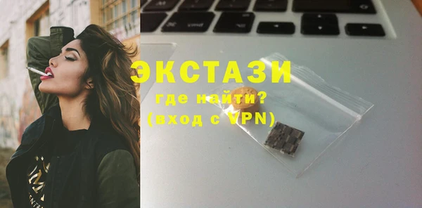 не бодяженный Елизово