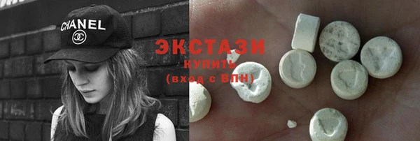не бодяженный Елизово