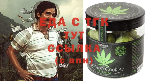 не бодяженный Елизово