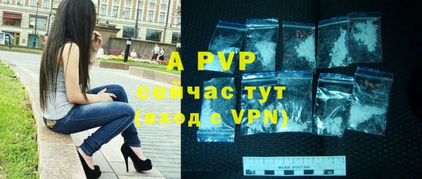 дистиллят марихуана Дмитриев