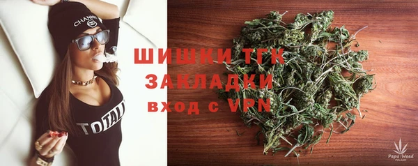 хмурый Ростов