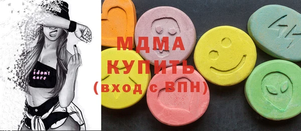 не бодяженный Елизово