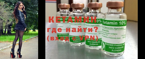 кокаин перу Лабытнанги