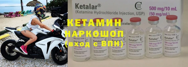 каннабис Дмитров