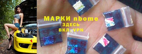 не бодяженный Елизово