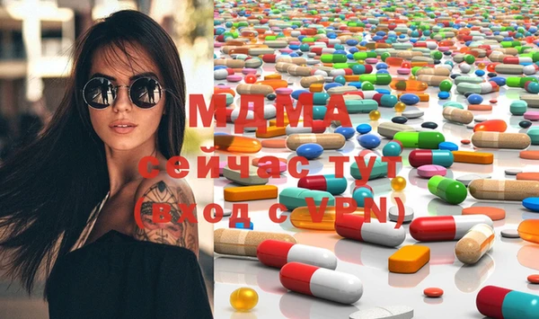 каннабис Дмитров
